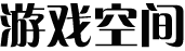 新視角觀察